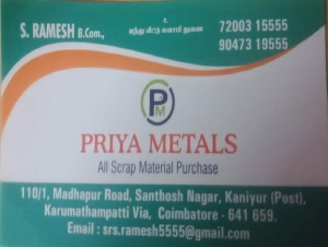 Priya Metals