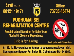 Pudhumai Sei Rehabilitation Centre