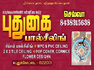 Puthugai False ceiling