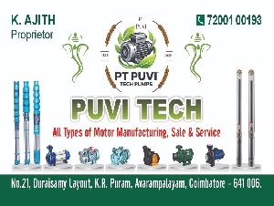 Puvi Tech