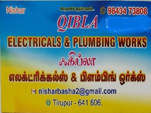 Qibla Electricals and Plumbing