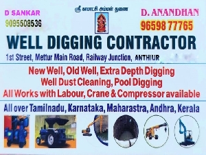 RD Jai RD Anand Well Contract Group