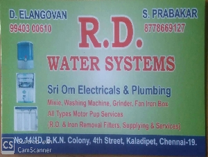 RD Water System