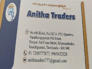 RJ Anitha Traders