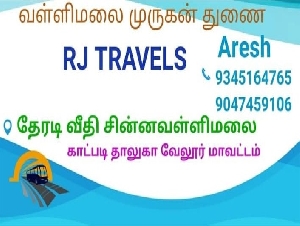 RJ Travels