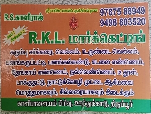 RKL MARKETING