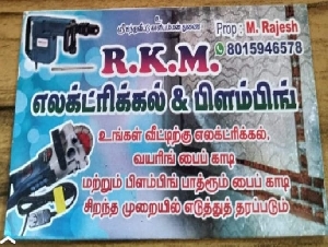 RKM Electrical & Plumbing