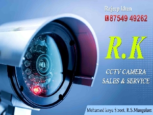 RK CCTV Camera Sales & Service