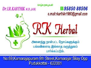 RK Herbal