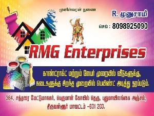 RMG Enterprises