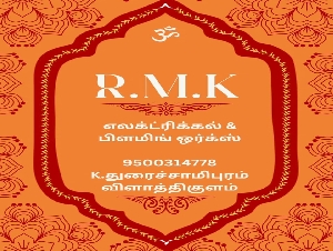 R.M.K Electrical & Plumbing