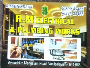 RM Electrical & Plumbing Works