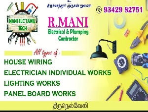 R.Mani Electrical & Plumbing Contractor