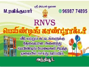 RNVS Painting Contractor