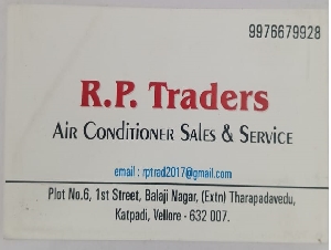 RP Traders