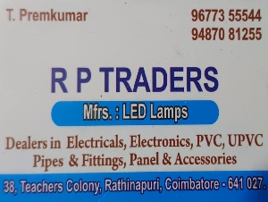 RP Traders