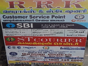 RRK Xerox & Stationery