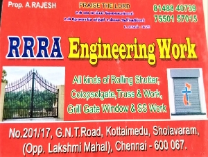 RRRA Engineering Work