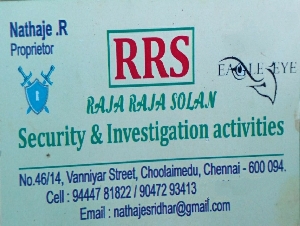 RRS Security Service
