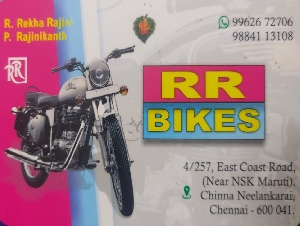 RR Bikes