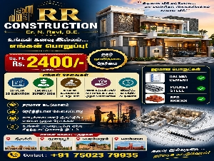 RR Construction