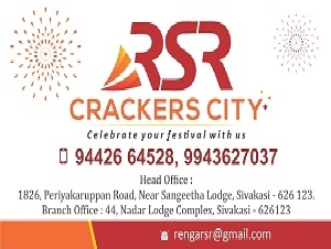 RSR Crackers City