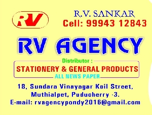 RV Agency