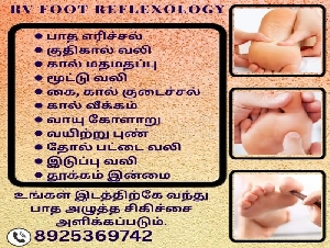 RV Foot Reflexology