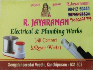R Jayaraman Electrical and Plumbing Works