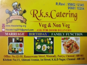 R K S Catering 