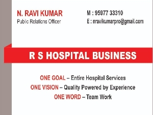 R S Hospital Business