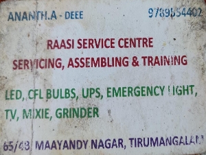 Raasi Electrical Service Tirumangalam