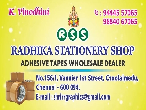Radhika Stationery Shop