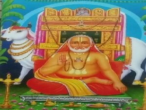 Perambur Ragavendra Thirumana Thagaval Maiyam