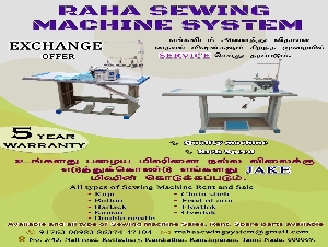 Raha Sewing Machine System