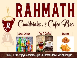 Rahmath Cooldrinks & Cofee Bar