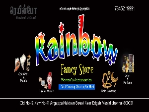 Rainbow Fancy Store