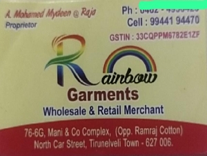 Rainbow Garments