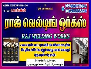 Raj Welding Works