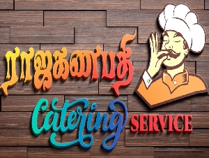 Rajaganapathi Catering Service