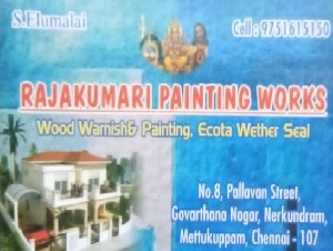 Rajakumari Painting Works