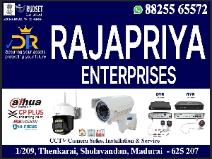 Rajapriya Enterprises