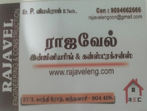 Rajavel Engineering & Construction