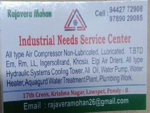 Industrial Needs Service Center