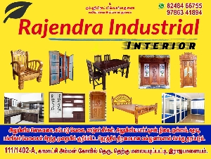 Rajendra Industrial 