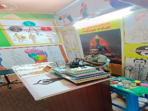 Rajendran Varma Treatment Centre