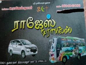 Rajesh Travels