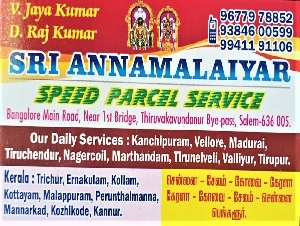 Sri Annamalaiyar Speed Parcel Service