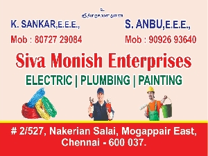 Siva Monish Enterprises