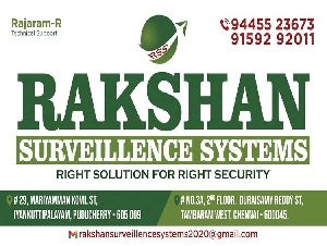 Rakshan Surveillence Systems